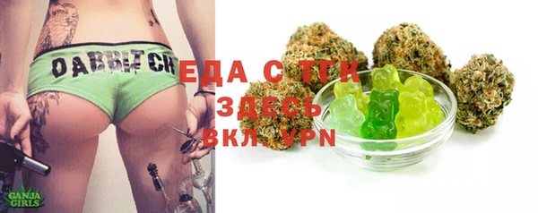 марки lsd Баксан