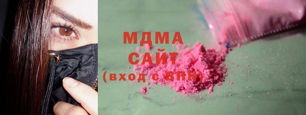гашишное масло Балабаново