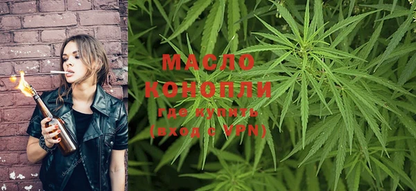 гашишное масло Балабаново