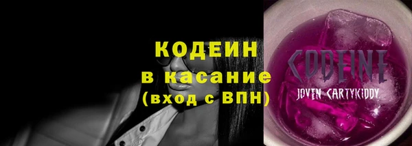 эйфоретик Пестово