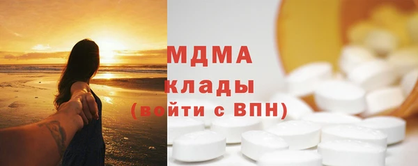эйфоретик Пестово