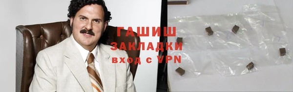 гидропоника Пересвет