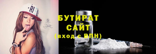 гидропоника Пересвет