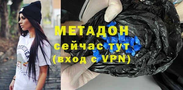гашишное масло Балабаново
