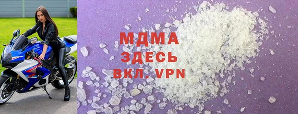 марки lsd Баксан