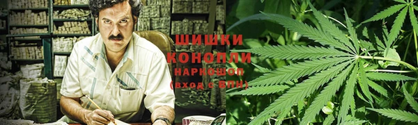 гашишное масло Балабаново