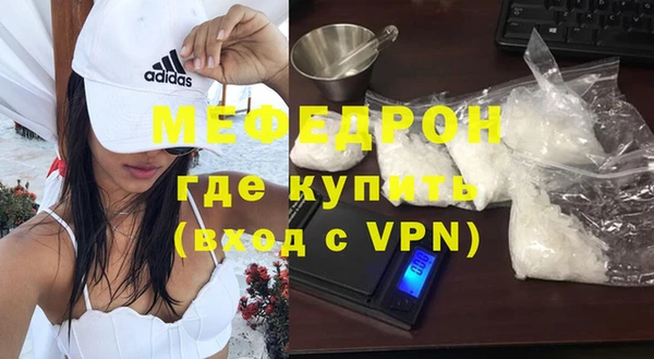 бутират Переславль-Залесский