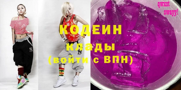 гашишное масло Балабаново