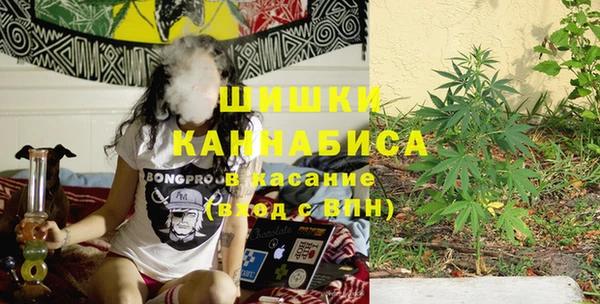 марки lsd Баксан