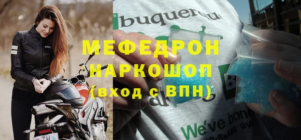гашишное масло Балабаново