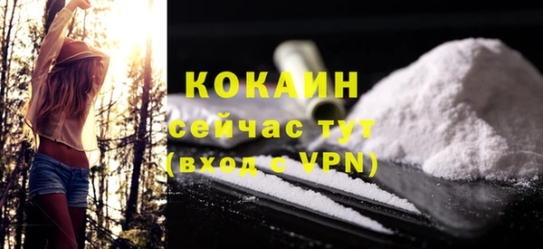 марки lsd Баксан