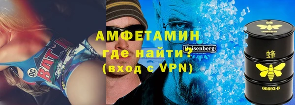 гидропоника Пересвет