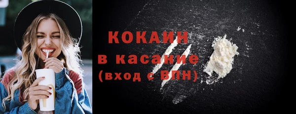 гашишное масло Балабаново