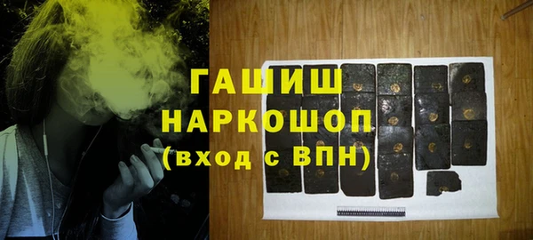 гидропоника Пересвет
