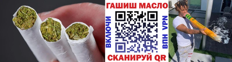 ТГК Wax  Богородицк 